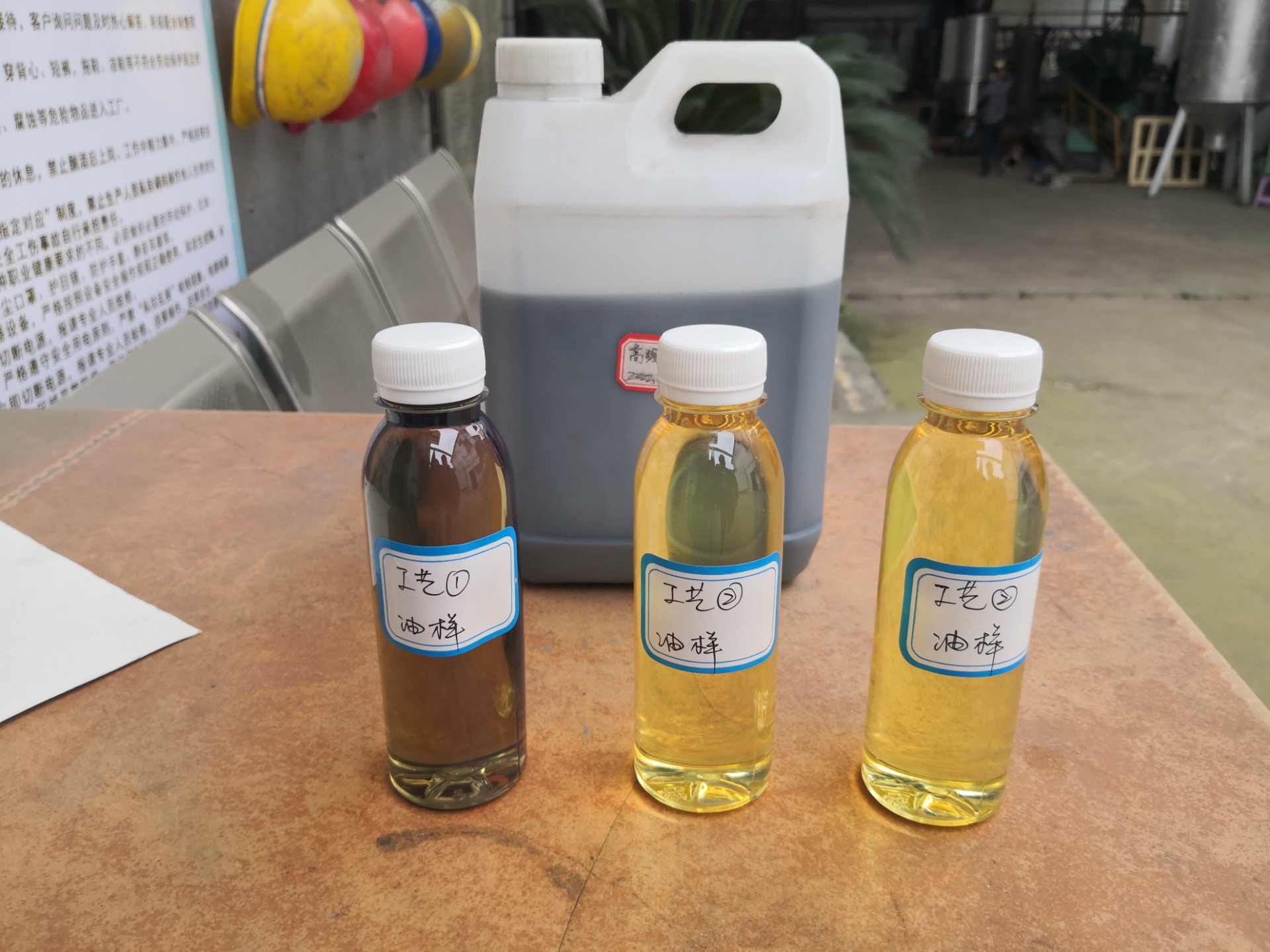 oil purification Waste gear oil filtration machine Non centrifugal machine