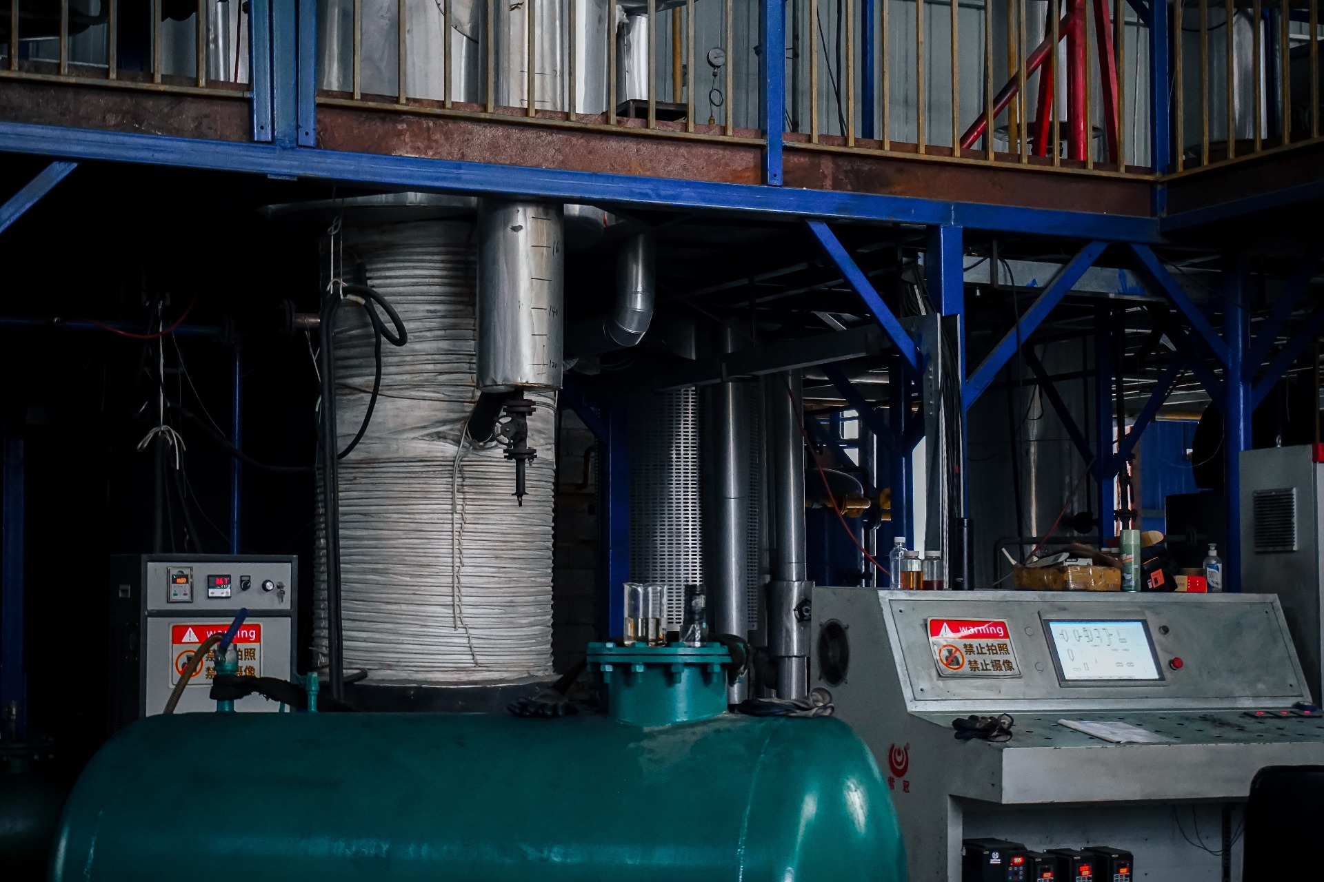 Waste gear oil treatment equipment Waste gear oil treatment machine Reduce environmental pollution