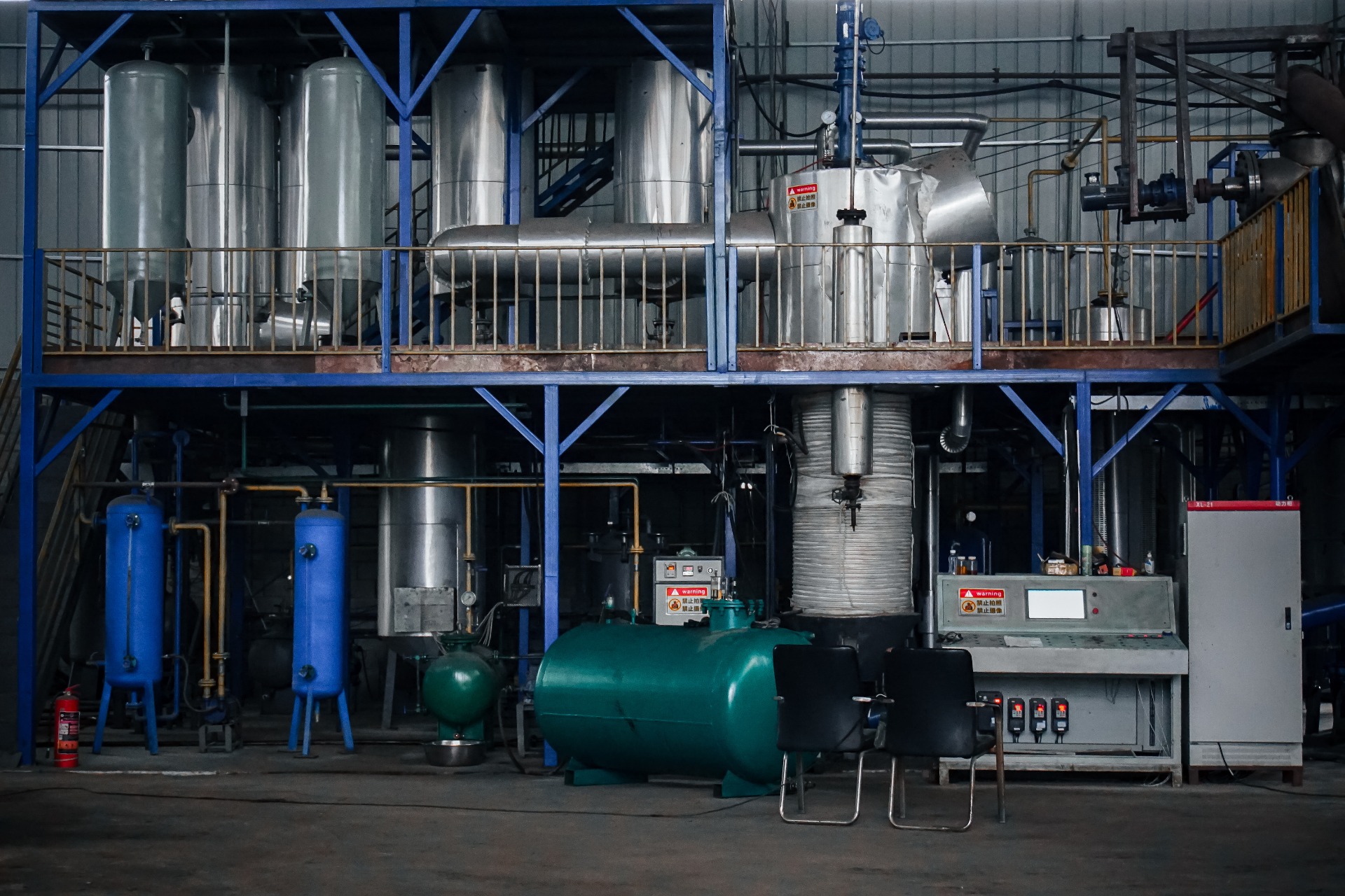 Turnkey reach Euro standard waste oil to base oil machine