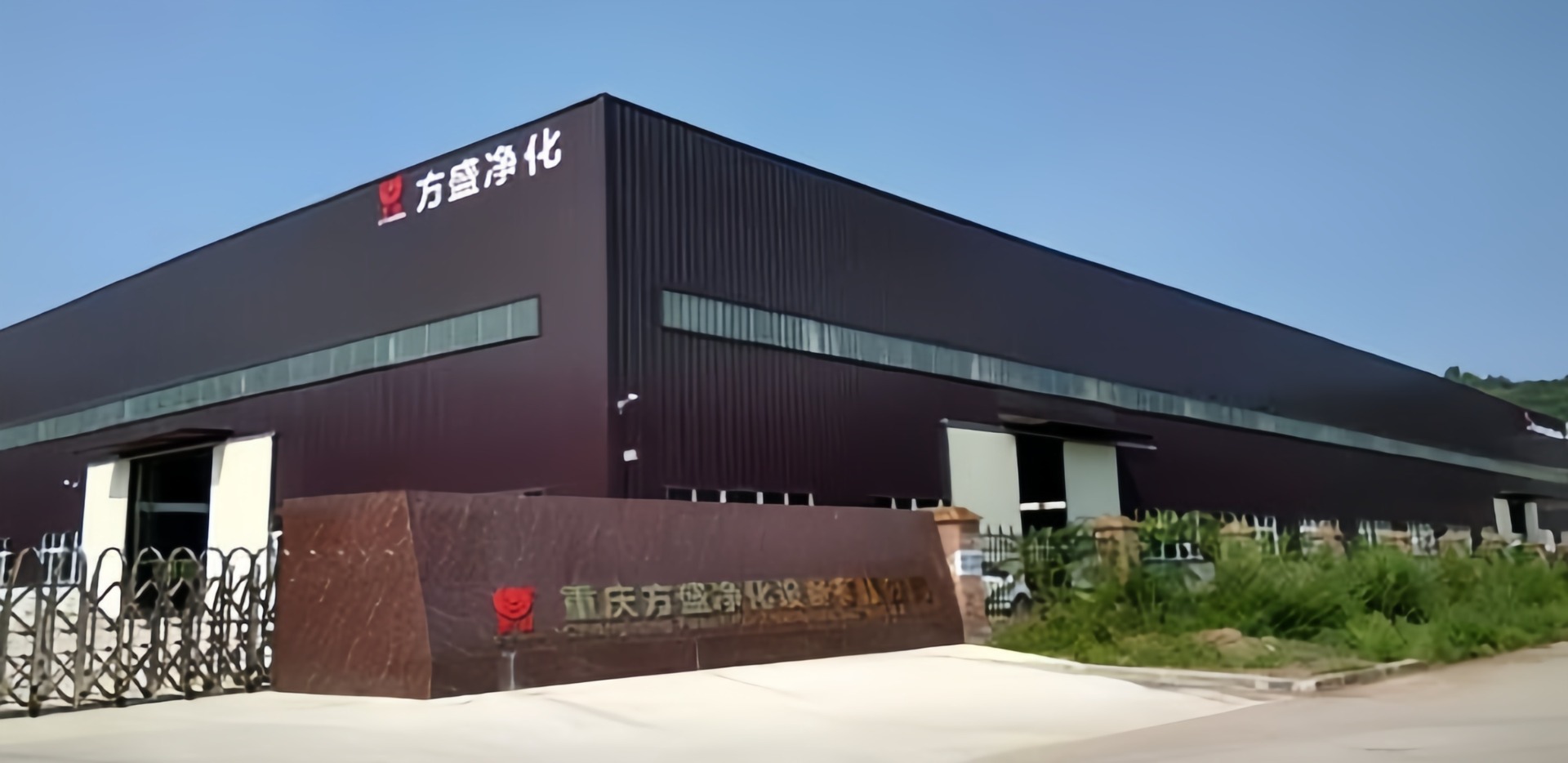 Oil purifier Waste liquid pressure oil filtration machine Non centrifugal machine Used Oil Refinery