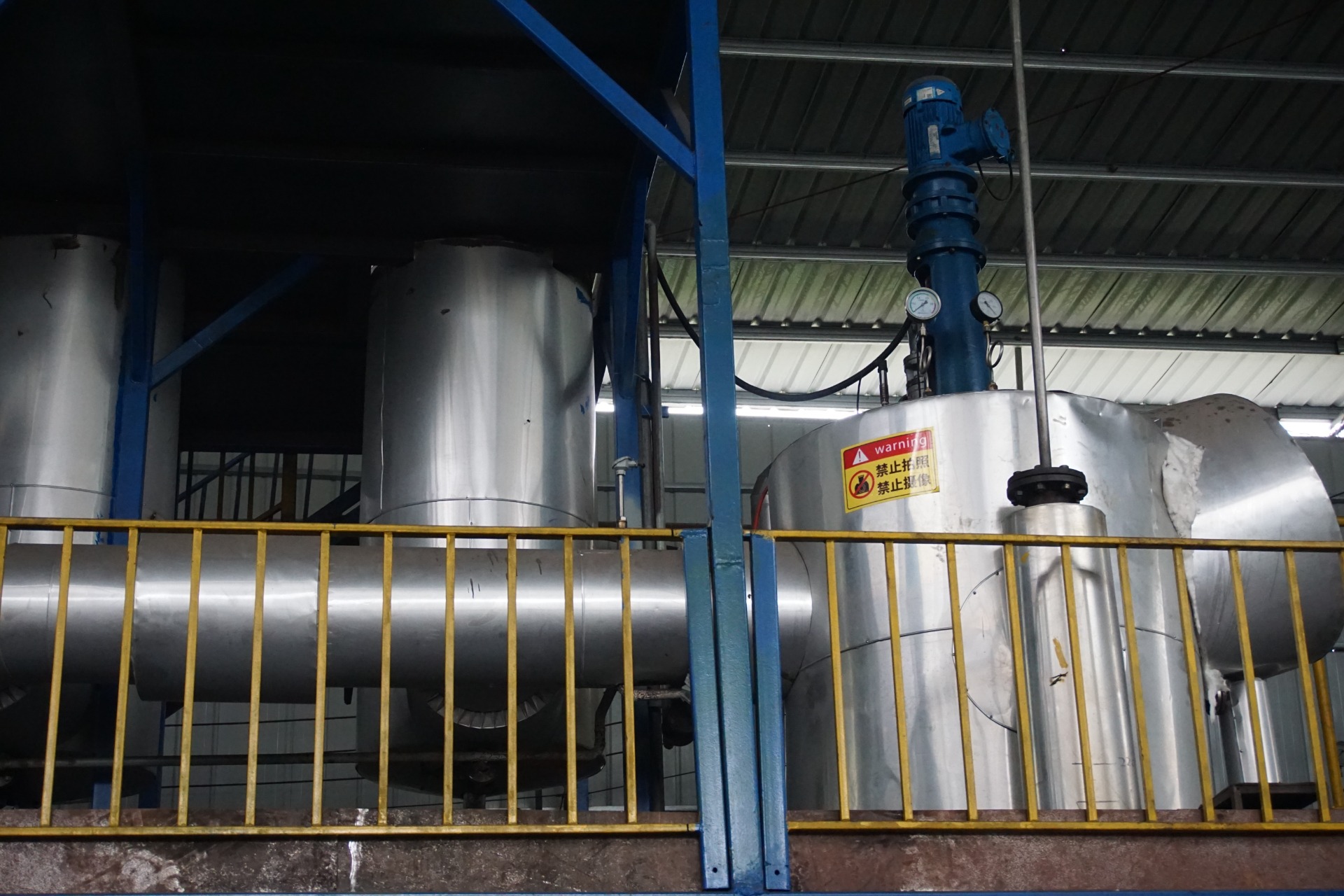 Waste liquid pressure oil recovery equipment oil regeneration Must choose waste refinery