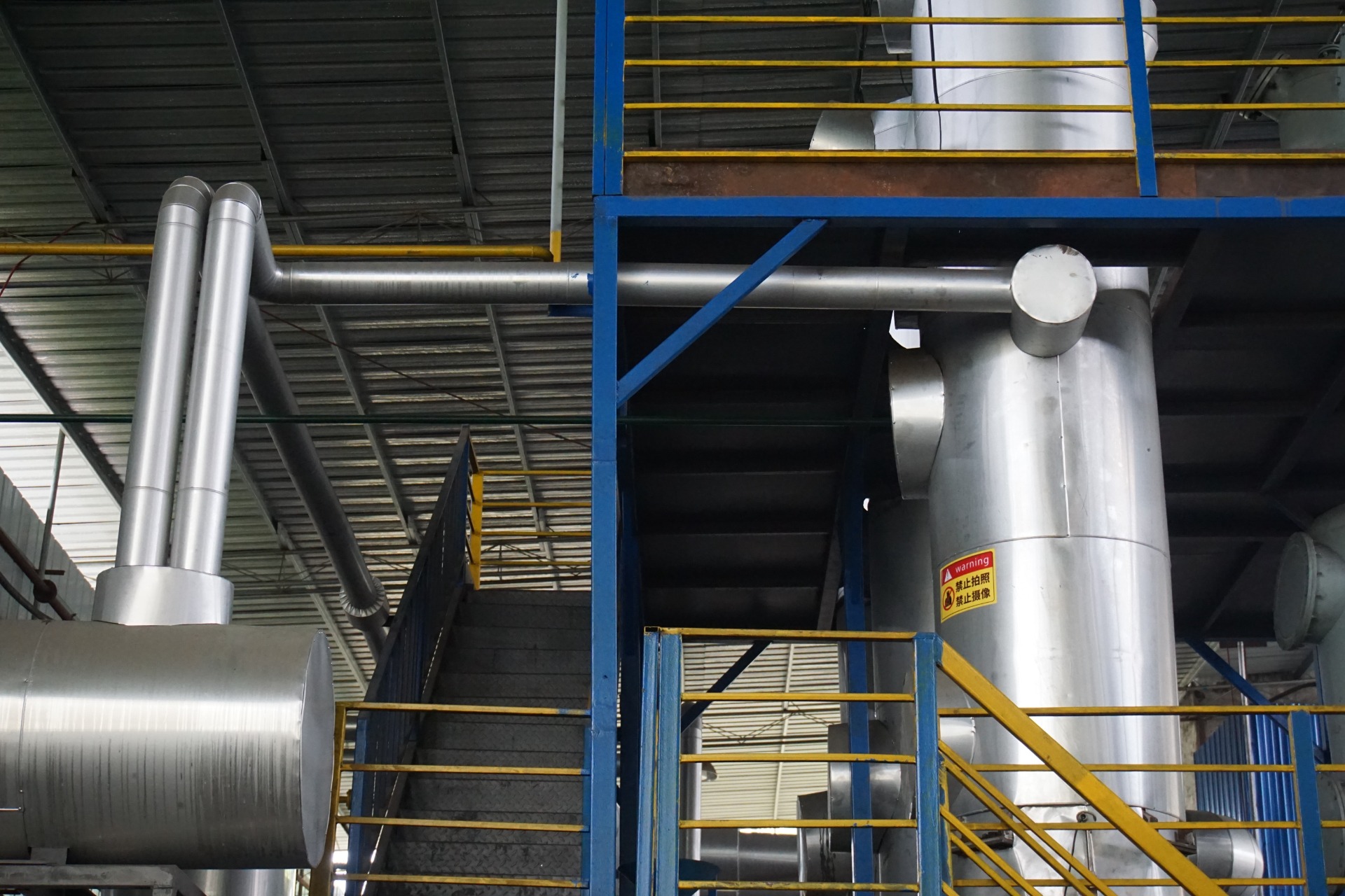 Conversion of waste liquid pressure oil into base oil oil filtration Latest technology for waste oil treatment