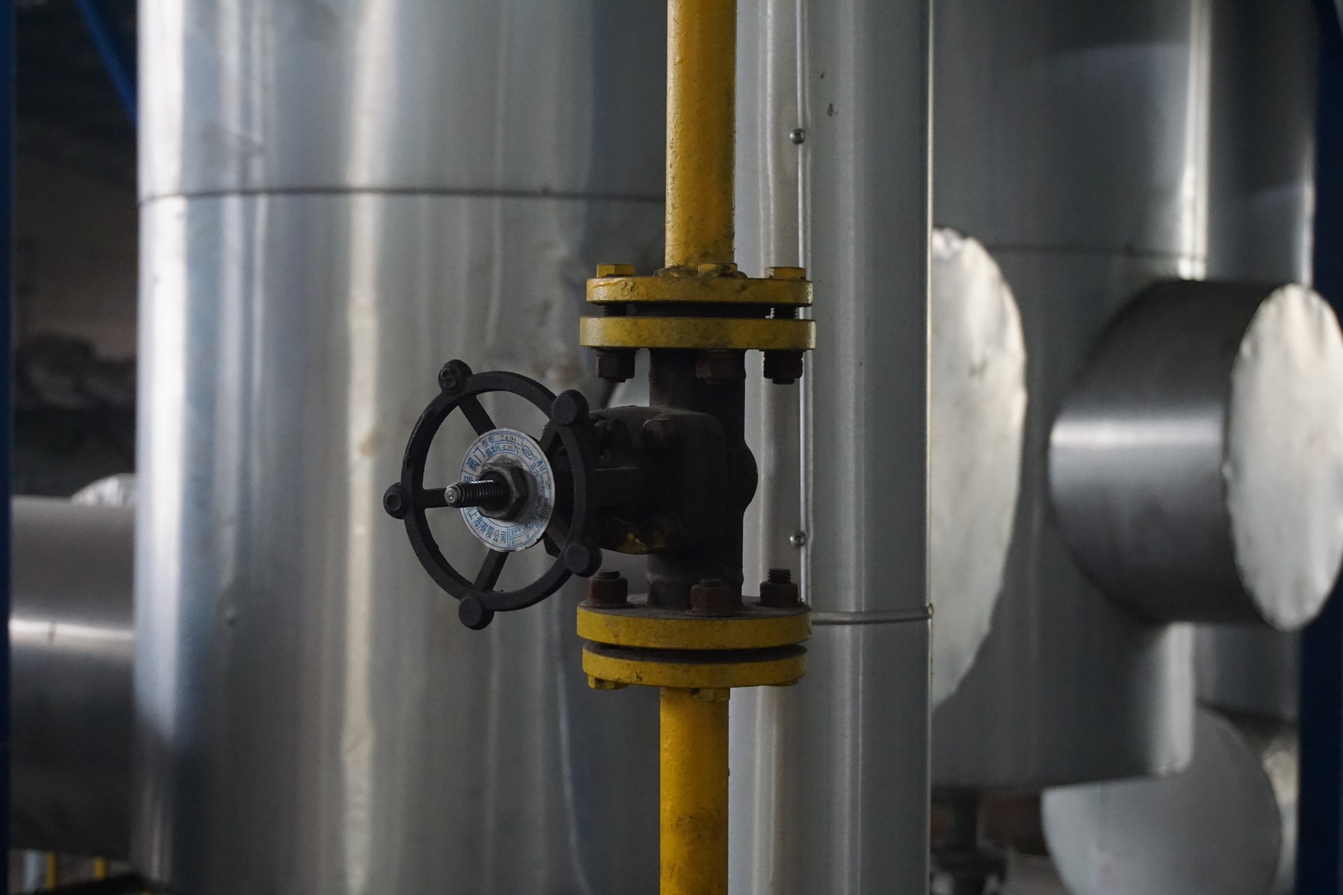 Turnkey Environmentally Friendly waste oil to flue purifier machine