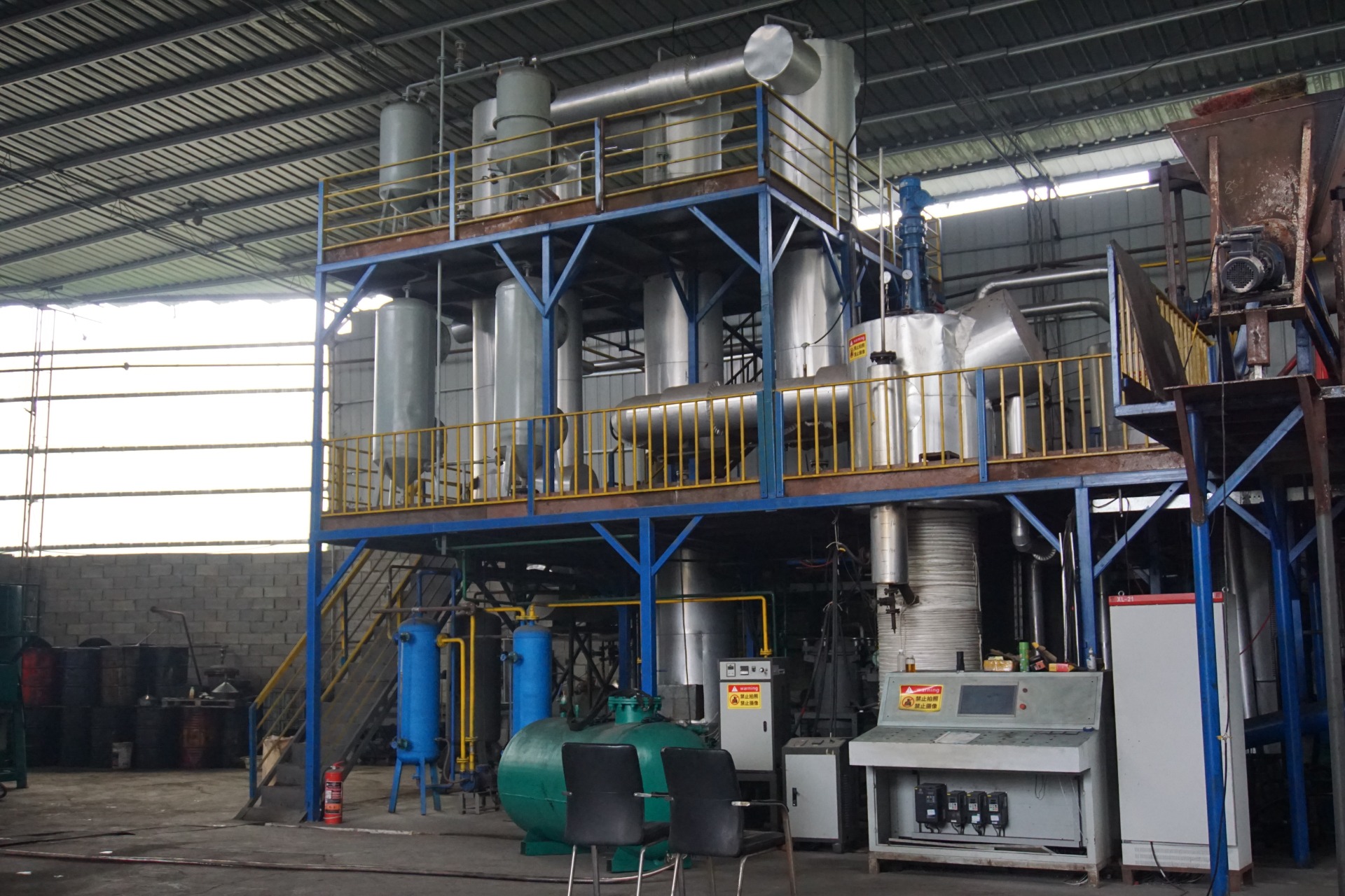Waste oil extraction equipment mini oil refinery plant Must choose waste refinery